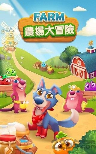 拯救拿气球的女孩